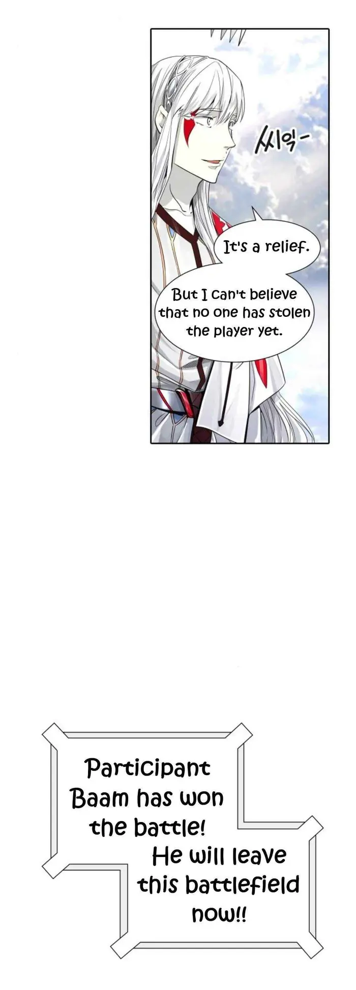 Tower of God Chapter 490 image 58_optimized